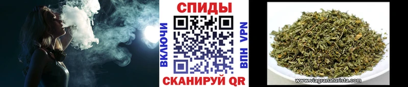 Бутират Butirat  Купить где  Воскресенск 