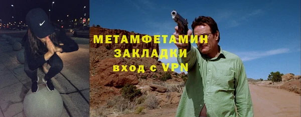 гашишное масло Козловка