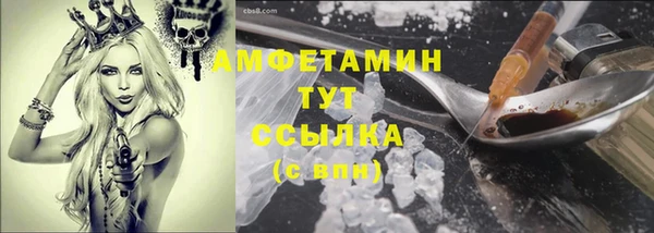 гашишное масло Козловка