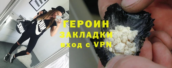 гашишное масло Козловка