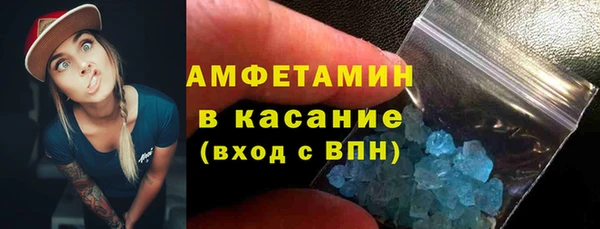 гашишное масло Козловка