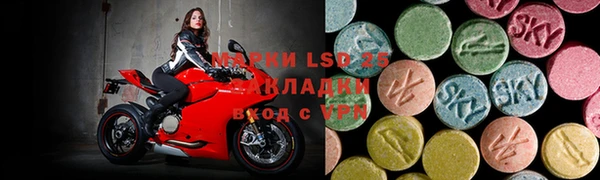 mdpv Козельск