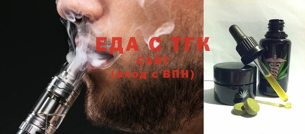гашик Кодинск