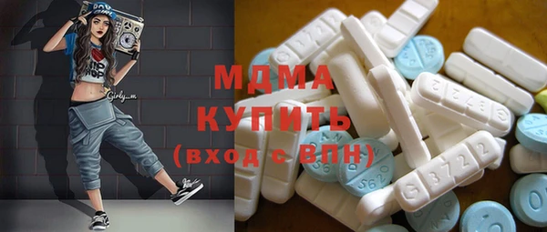 гашишное масло Козловка