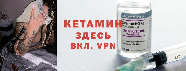 гашик Кодинск