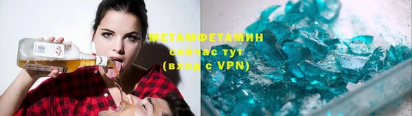 гашишное масло Козловка