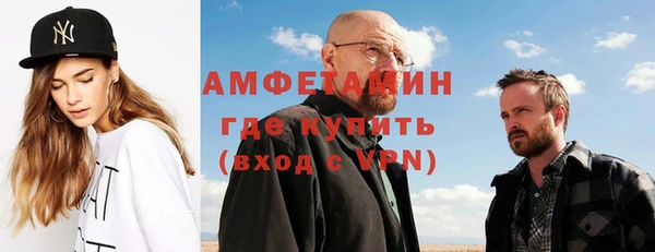 гашик Кодинск