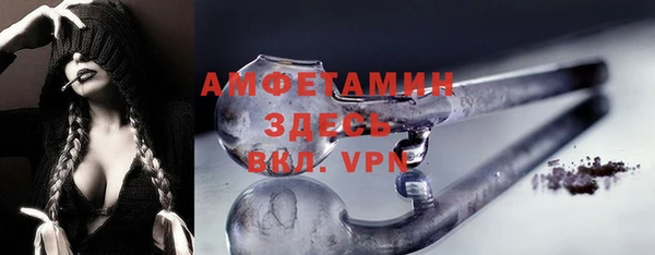 гашишное масло Козловка