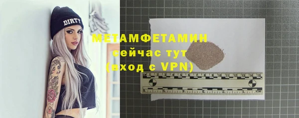гашик Кодинск