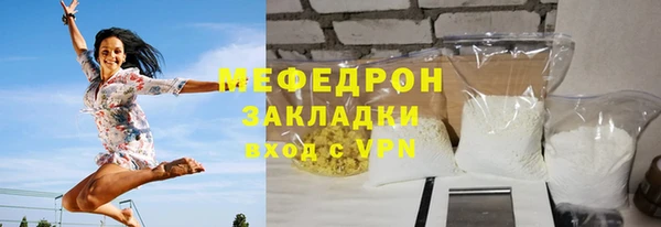 гашик Кодинск