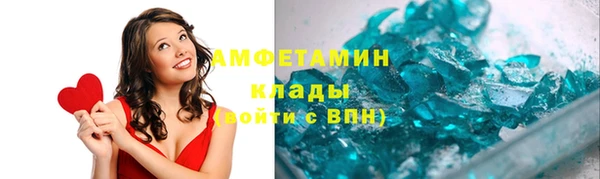 гашишное масло Козловка