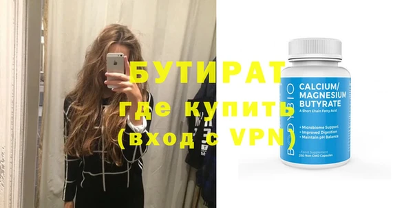 mdpv Козельск
