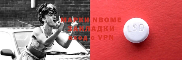 mdpv Козельск