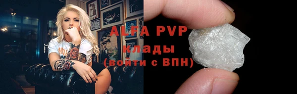 mdpv Козельск