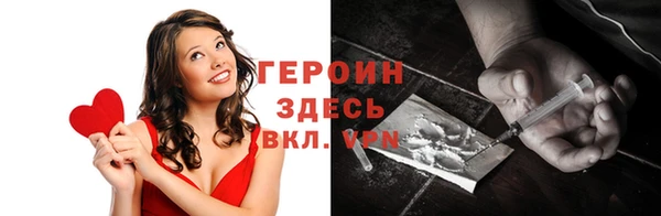 гашик Кодинск