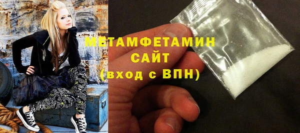 МДМА Коряжма