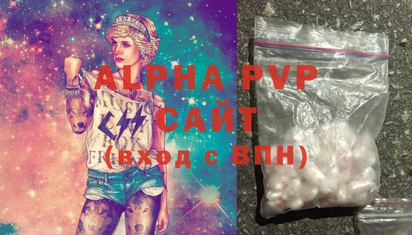 mdpv Козельск