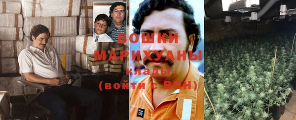 гашишное масло Козловка