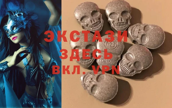 гашик Кодинск