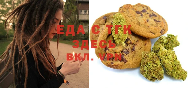 гашик Кодинск