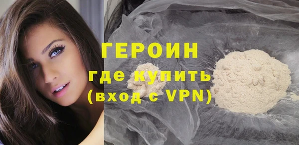 гашишное масло Козловка