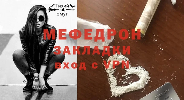mdpv Козельск
