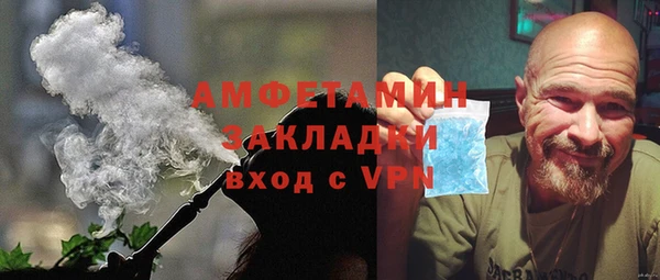 гашишное масло Козловка