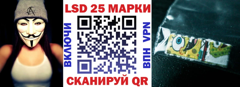Марки N-bome 1,8мг  Купить  Воскресенск 