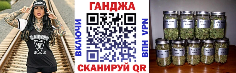 Марихуана MAZAR  Купить  Воскресенск 